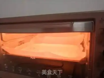 Make Chi Fung Cake step 9