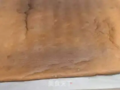 Make Chi Fung Cake step 10