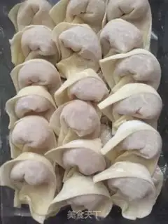 Make Windy noodles step 0