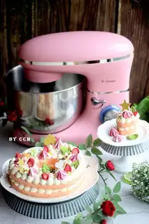 Make Heartcake step 23