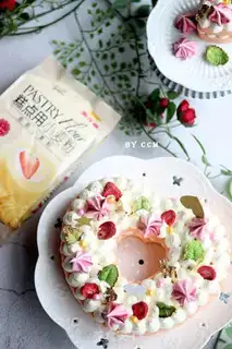 Make Heartcake step 24