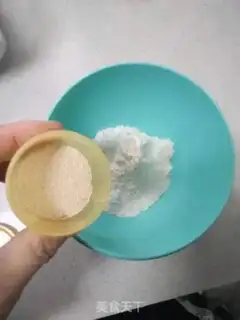 Make Homemade oil step 0