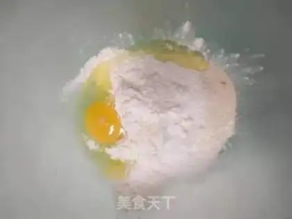Make Homemade oil step 1
