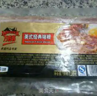 Make Dutch bacon fried rice step 2