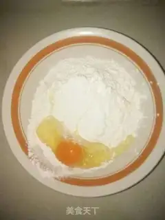 Make Egghand noodles step 0