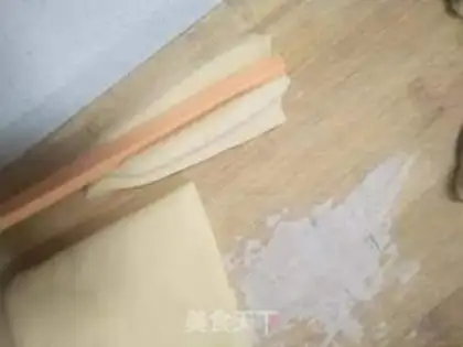 Make Homemade oil step 5