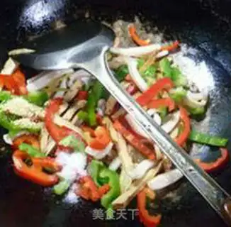 Make Scrambled red pepper step 12