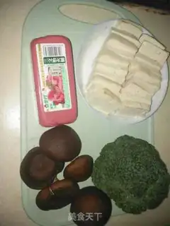 Make Tofu step 0