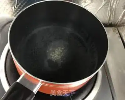 Make Egg soup step 0