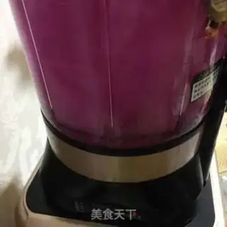 Make Cherry carrot honey juice step 4