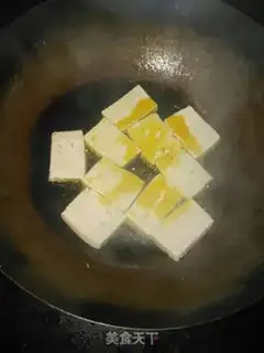Make Tofu step 3