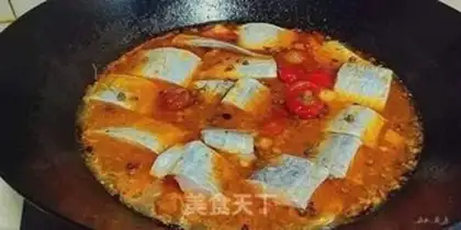 Make The pepperfish step 4