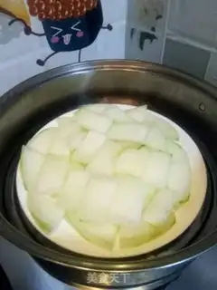 Make Meat and fertilizer step 2