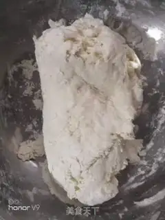 Make Poultry rolls step 0