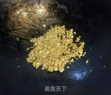 Make Meat and fertilizer step 3