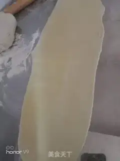 Make Poultry rolls step 3