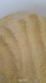 Make Peaches step 0