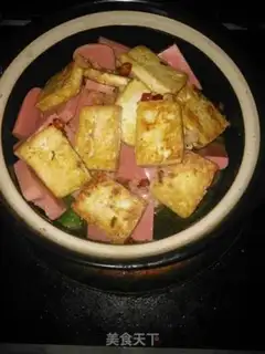 Make Tofu step 9