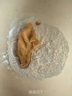 Make Red mashed burrito step 0