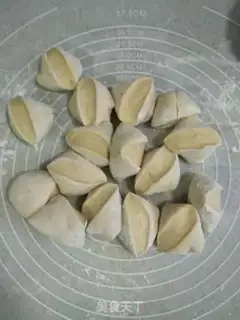 Make Red mashed burrito step 2