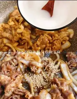 Make Fat cow rice step 3