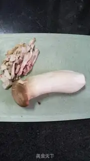 Make Pumpkin step 0