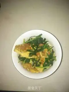 Make Breakfast