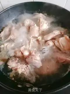 Make Chicken stew mushrooms step 0