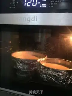 Make Yogurt cake step 9