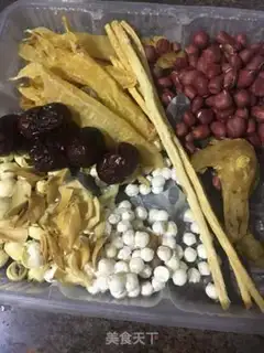 Make The gel chicken claw step 0