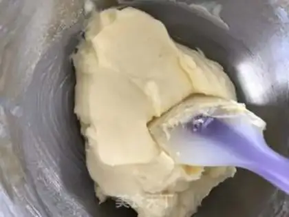 Make Sakura coffee cookies step 3