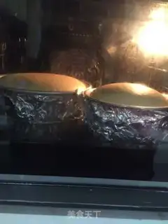 Make Onions burn ribs step 4