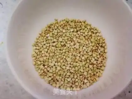 Make ♪ The pecan pecan ♪ step 0
