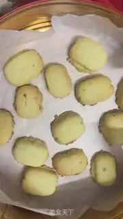 Make Butterless pineapple step 5