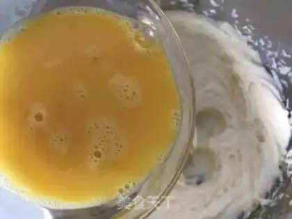 Make Sakura coffee cookies step 4