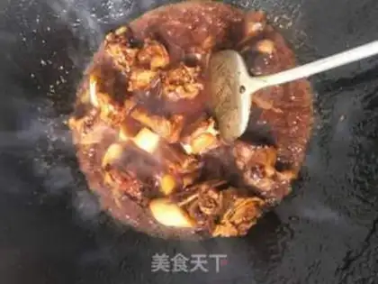 Make Onions burn ribs step 5