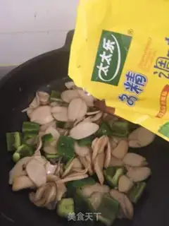 Make Pepper apricot step 5