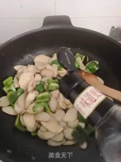 Make Pepper apricot step 6