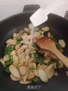 Make Pepper apricot step 7