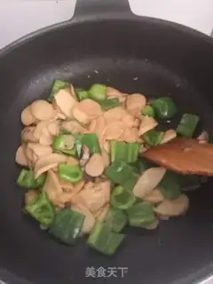 Make Pepper apricot step 8