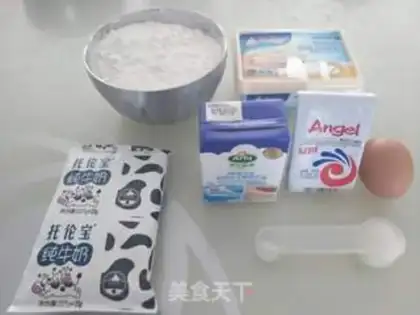Make Toast by the butterman step 0