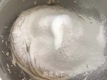 Make Sakura coffee cookies step 8