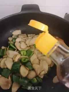 Make Pepper apricot step 9