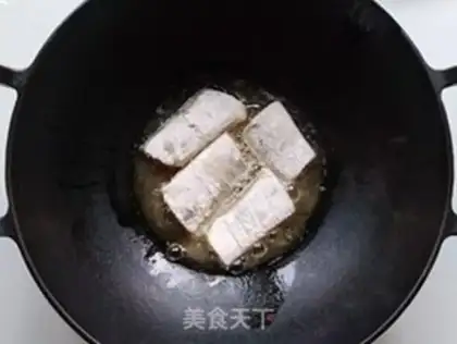 Make Fried Ribbon Fish step 5