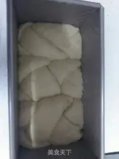 Make Toast by the butterman step 3