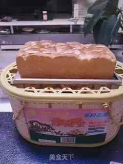Make Toast by the butterman step 4