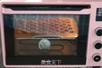 Make Sakura coffee cookies step 12