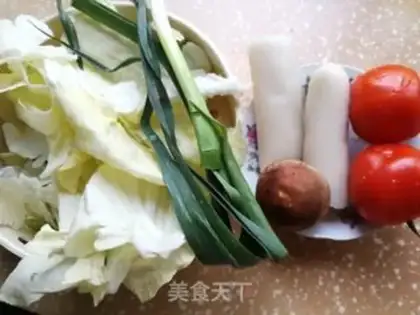 Make Tomato pastry step 0