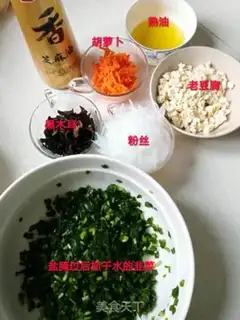 Make A pickle box step 4