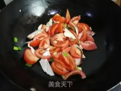 Make Tomato pastry step 3